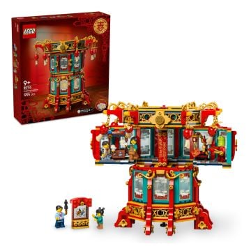 LEGO Chinese Festivals Trotting Lantern (80116)