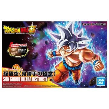 Bandai Figure-Rise Standard Dragon Ball Son Goku Ultra Instinct Plastic Model Kit