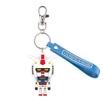 Bandai Gunpla-Kun 3D Rubber Mascot PVC Keychain Bandai Gunpla-Kun 3D Rubber Mascot PVC Keychain