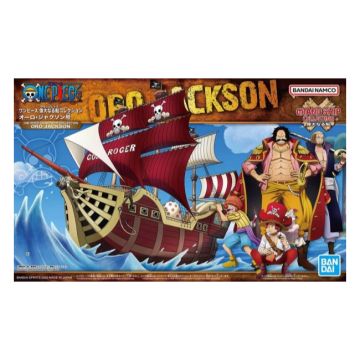 Bandai One Piece Grand Ship Collection Oro Jackson Plastic Model Kit