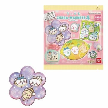 Bandai Chiikawa Something Small & Cute Character Magnet Series 4 Blind Bag