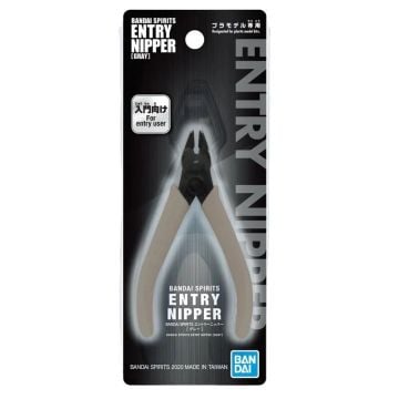 Bandai Spirits Entry Nipper Model Kit Tool (Grey)