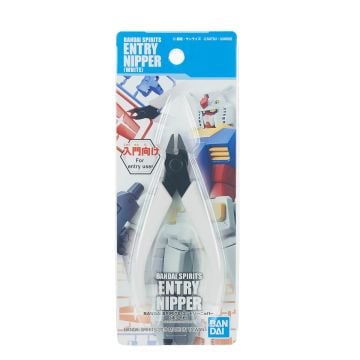 Bandai Spirits Entry Nipper Model Kit Tool (White)