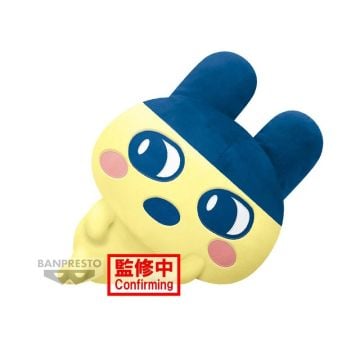 Banpresto Tamagotchi Relax Mametchi Super Big Plush