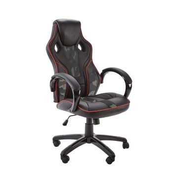 X Rocker Kratos Ergonomic Office Gaming Chair - Black & Red
