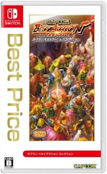 Capcom Belt Action Collection (Switch) [Asia Import]