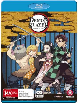  Demon Slayer - Kimetsu no Yaiba - The Movie: Mugen Train [DVD]  : Movies & TV