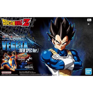 Dragon Ball Figure-Rise Standard Vegeta New Spec Version Model Kit