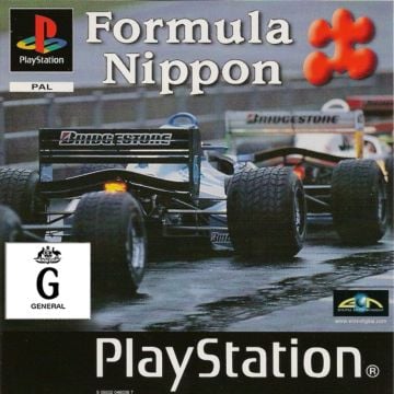 Formula Nippon [Pre-Owned]