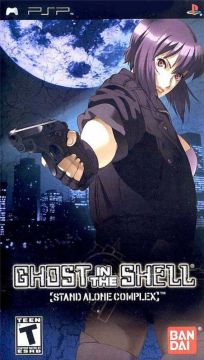 Ghost In The Shell [Pre-Owned]