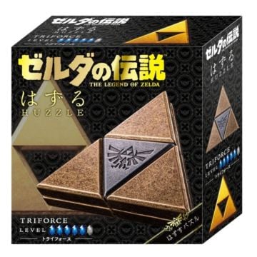 Hanayama Legend Of Zelda Triforce L5 Cast Puzzle (Image 1)