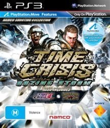 Time Crisis: Razing Storm [Pre-Owned]