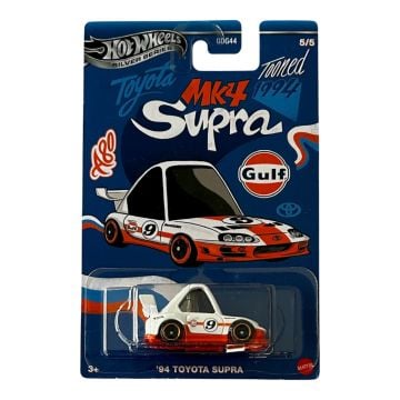 Hot Wheels Silver Series Tooned 1994 Toyota Supra