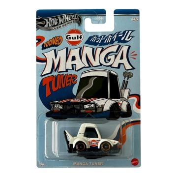 Hot Wheels Silver Series Tooned Manga Tuner