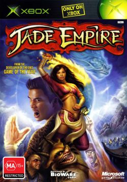 Jade Empire [Pre-Owned]