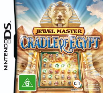 Jewel Master: Cradle of Egypt [Pre-Owned]
