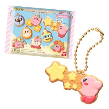 Kirby's Dreamland Cookie Charmcot Shokugan Keyring Blind Bag