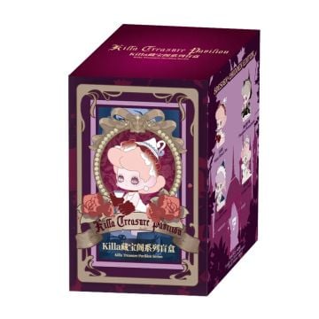 Lucky Emma Killa Treasure Pavillion Series Blind Box