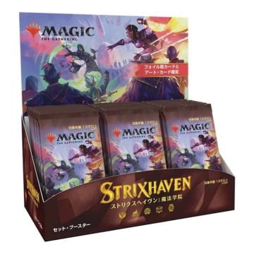 Magic the Gathering: Strixhaven School of Mages Booster Box (Japanese Edition)