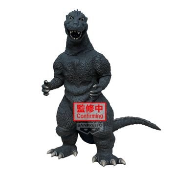Banpresto TOHO Monster Series Monsters Roar Attack Godzilla 1954 Version A Figure