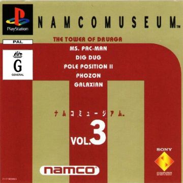 Namco Museum Vol. 3 [Pre-Owned]