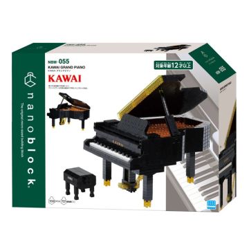 Nanoblock DX Kawai Grand Piano