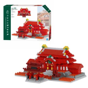 Nanoblock DX Shuri Castle