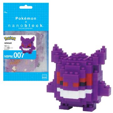 Nanoblock Pokemon Gengar
