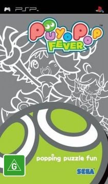 Puyo Pop Fever [Pre-Owned]