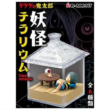 Re-Ment Gegege No Kitaro Yokai Terrarium Collection Mini Figure Blind Box