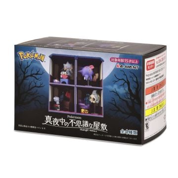 Re-Ment Pokemon Midnight Mansion Mini Figure Blind Box