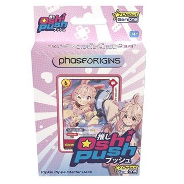 Oshi Push: The VTubing Trading Card Game Gen One Starter Deck (Pipkin Pippa)