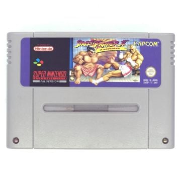 Street Fighter II Turbo [Pre-Owned]
