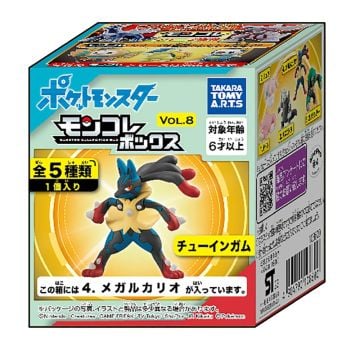 Takara Tomy Arts Pokemon MonColle Collection Volume 8 Mini Figure Blind Box