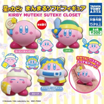 Takara Tomy Kirby Muteki! Suteki! Closet Mini Figure Blind Bag