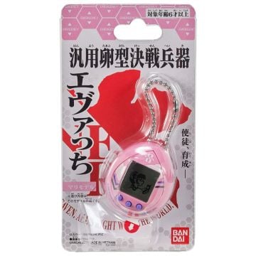 Tamagotchi Nano X Evangelion Evatchi (Mari Pink)