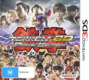 Tekken 3D: Prime Edition (3DS) [Pre-Owned]