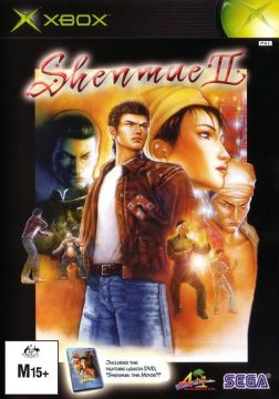 Shenmue II (Xbox Original) [Pre-Owned]