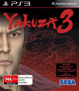 Yakuza 3 [Pre-Owned]