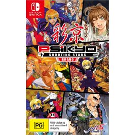 Psikyo Shooting Stars: Bravo Limited Edition (Switch)